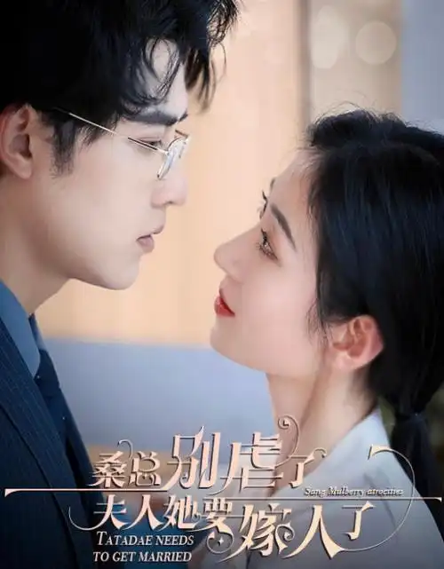 旧楼三层悬疑惊悚短剧免费在线观看