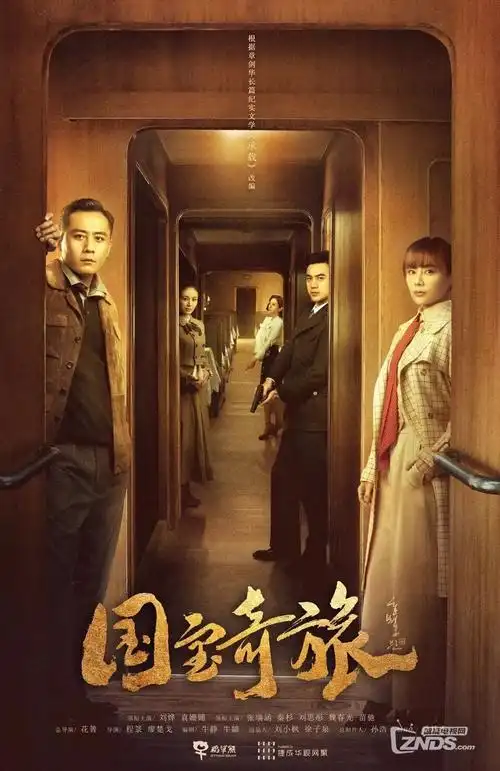 回响计划科幻悬疑短剧全集在线观看
